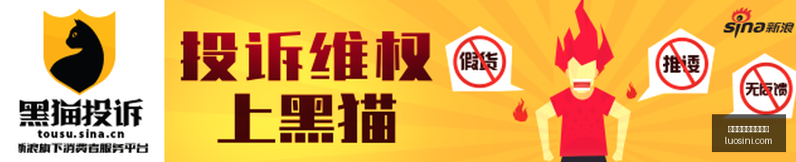 赛事精华大,放送韩旭分,这场对决让,世界杯买球正规平台官网,世界杯买球正规平台App,世界杯买球正规平台下载,世界杯买球正规平台登录,世界杯买球正规平台