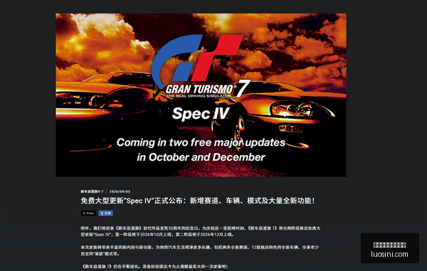 三星,折叠屏手机,用户曝边角,世界杯买球正规平台官网,世界杯买球正规平台App,世界杯买球正规平台下载,世界杯买球正规平台登录,世界杯买球正规平台