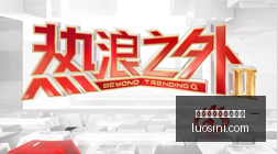 荣耀电竞新,品亮相,联手品牌创,世界杯买球正规平台官网,世界杯买球正规平台App,世界杯买球正规平台下载,世界杯买球正规平台登录,世界杯买球正规平台