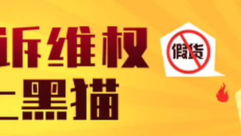 赛事精华大放送韩旭分享：这场对决让所有人都有所学习