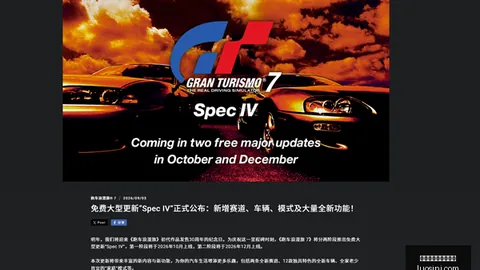 三星 8折叠屏手机用户曝边角支撑柔软隐患，终极指南解决之道